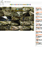 Mobile Screenshot of metro2003.com